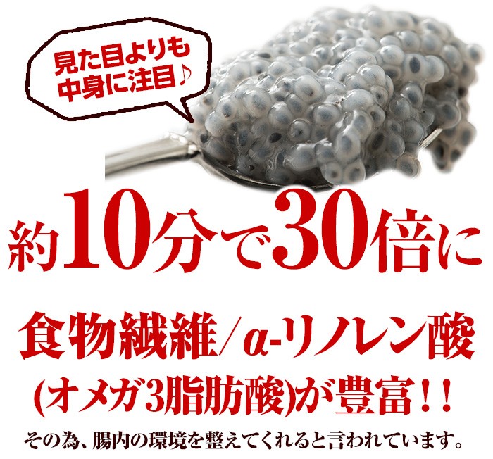 送料無料 ｽｲｰﾄﾊﾞｼﾞﾙｼｰﾄﾞ 100g 常温便 Sweet Basil Seeds 原型 ﾊﾞｼﾞﾙｼｰﾄﾞ ﾊﾞｼﾞﾙ ｼｰﾄﾞ ﾎｰﾙ ｽｨｰﾄ ｽﾊﾟｲｽ インドカレーの店神戸アールティー