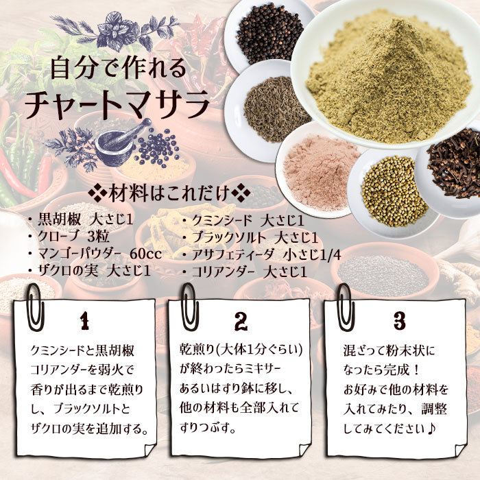 アサフェティーダ 50g Asafetida 粉末 アサフェティダ ヒング Hing 阿魏 As 神戸スパイス 通販 Yahoo ショッピング