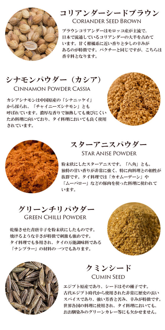 市場 フラックスシード 500g ゆうパケット送料無料Flax 味付き ロースト 亜麻仁