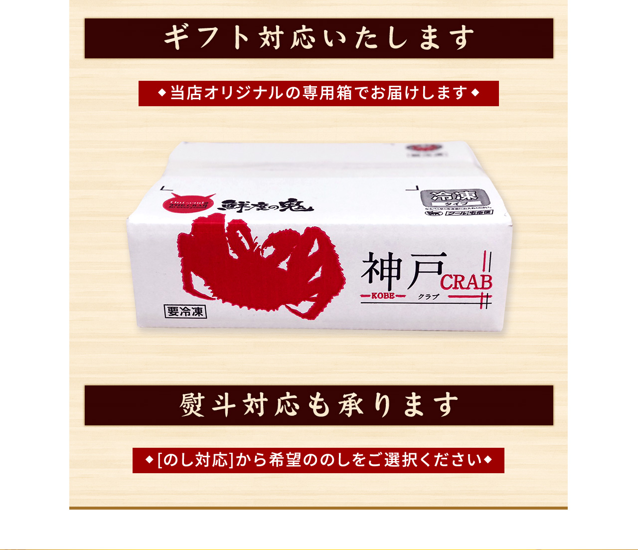 棒ポーション 800ｇ