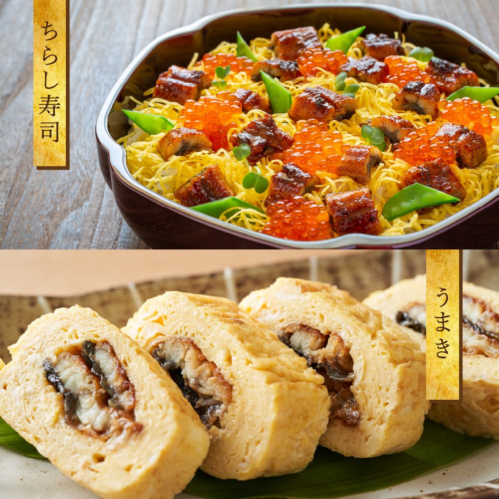 厳選蒲焼き2尾 長焼き200g×2尾 無投薬うなぎこだわりの4度焼き