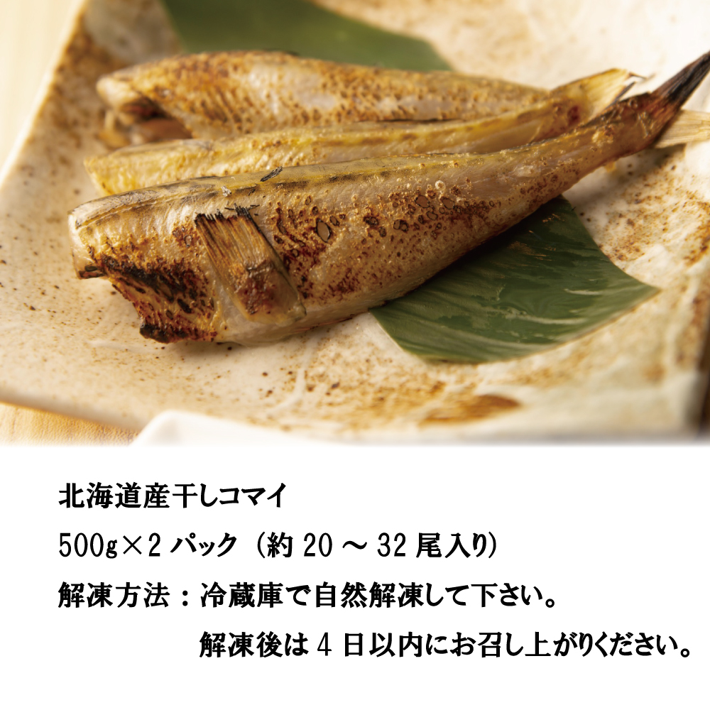厳選蒲焼き2尾 長焼き200g×2尾 無投薬うなぎこだわりの4度焼き