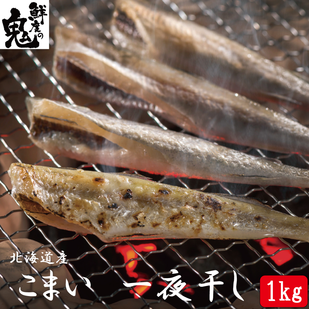 厳選蒲焼き2尾 長焼き200g×2尾 無投薬うなぎこだわりの4度焼き
