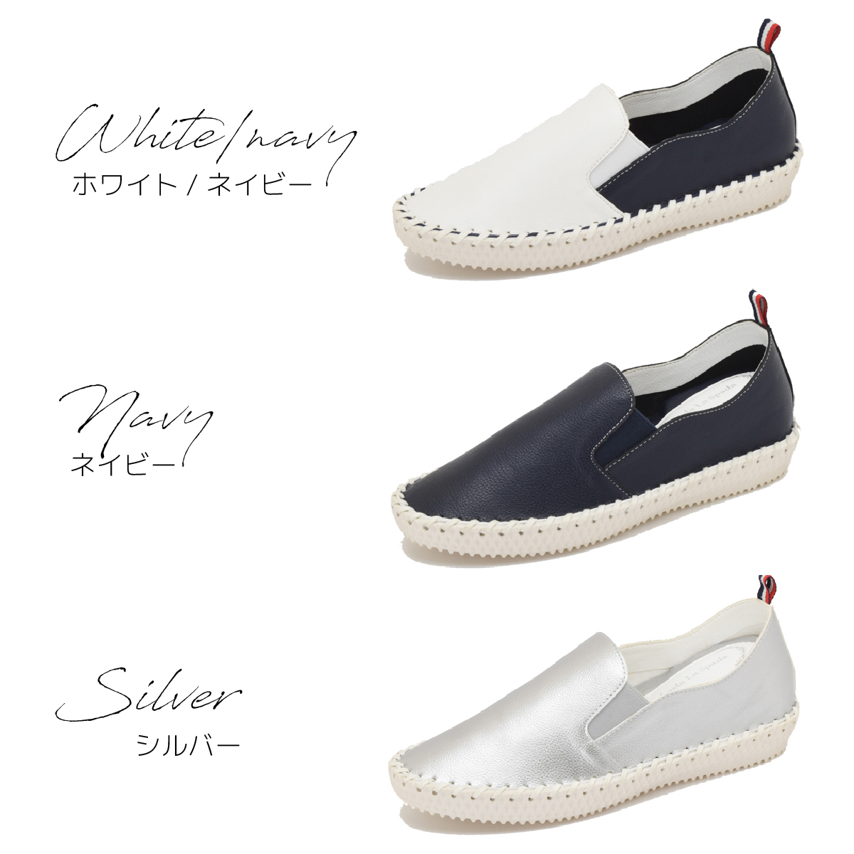 スリッポン 靴 黒 レディース シューズ フラット ふわふわインソール 痛くない 歩きやすい 靴 スニーカー 軽量 かかと踏める 105 |  | 18