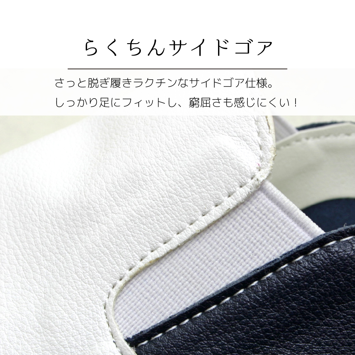 スリッポン 靴 黒 レディース シューズ フラット ふわふわインソール 痛くない 歩きやすい 靴 スニーカー 軽量 かかと踏める 105 |  | 08