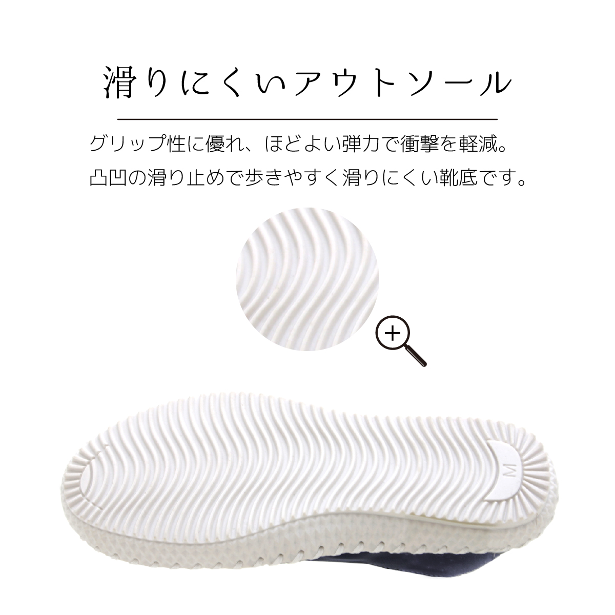 スリッポン 靴 黒 レディース シューズ フラット ふわふわインソール 痛くない 歩きやすい 靴 スニーカー 軽量 かかと踏める 105 |  | 11