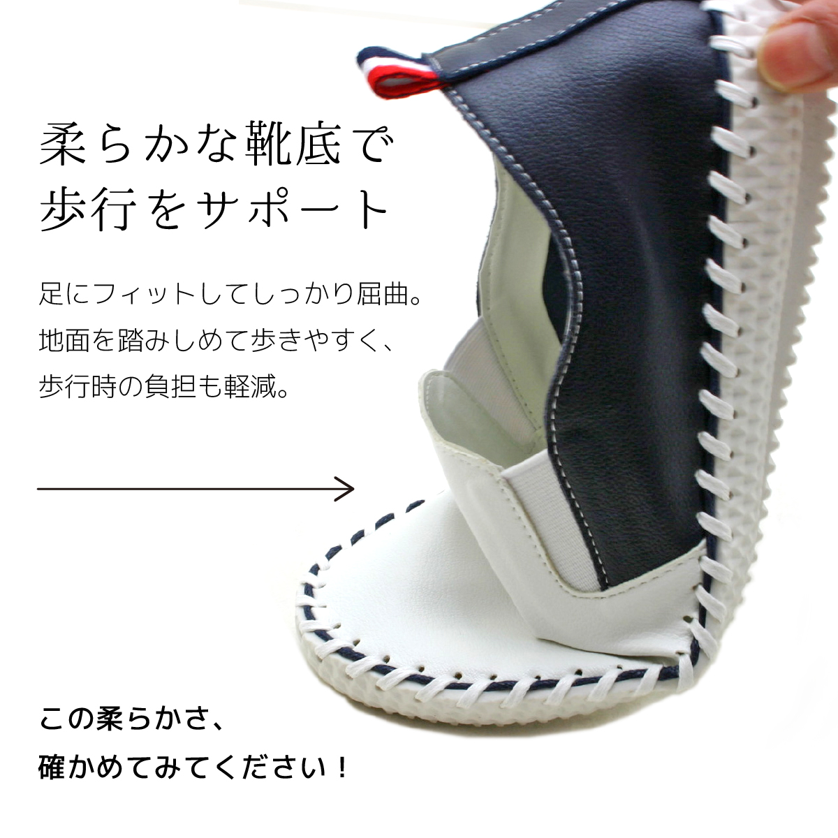 スリッポン 靴 黒 レディース シューズ フラット ふわふわインソール 痛くない 歩きやすい 靴 スニーカー 軽量 かかと踏める 105 |  | 12