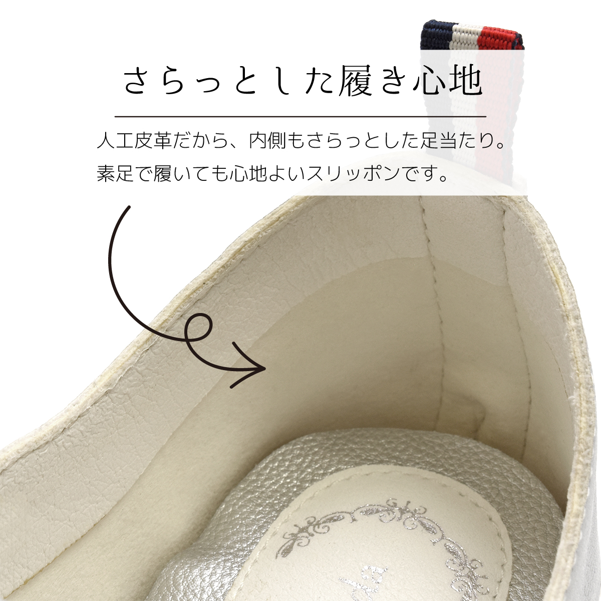 スリッポン 靴 黒 レディース シューズ フラット ふわふわインソール 痛くない 歩きやすい 靴 スニーカー 軽量 かかと踏める 105 |  | 13