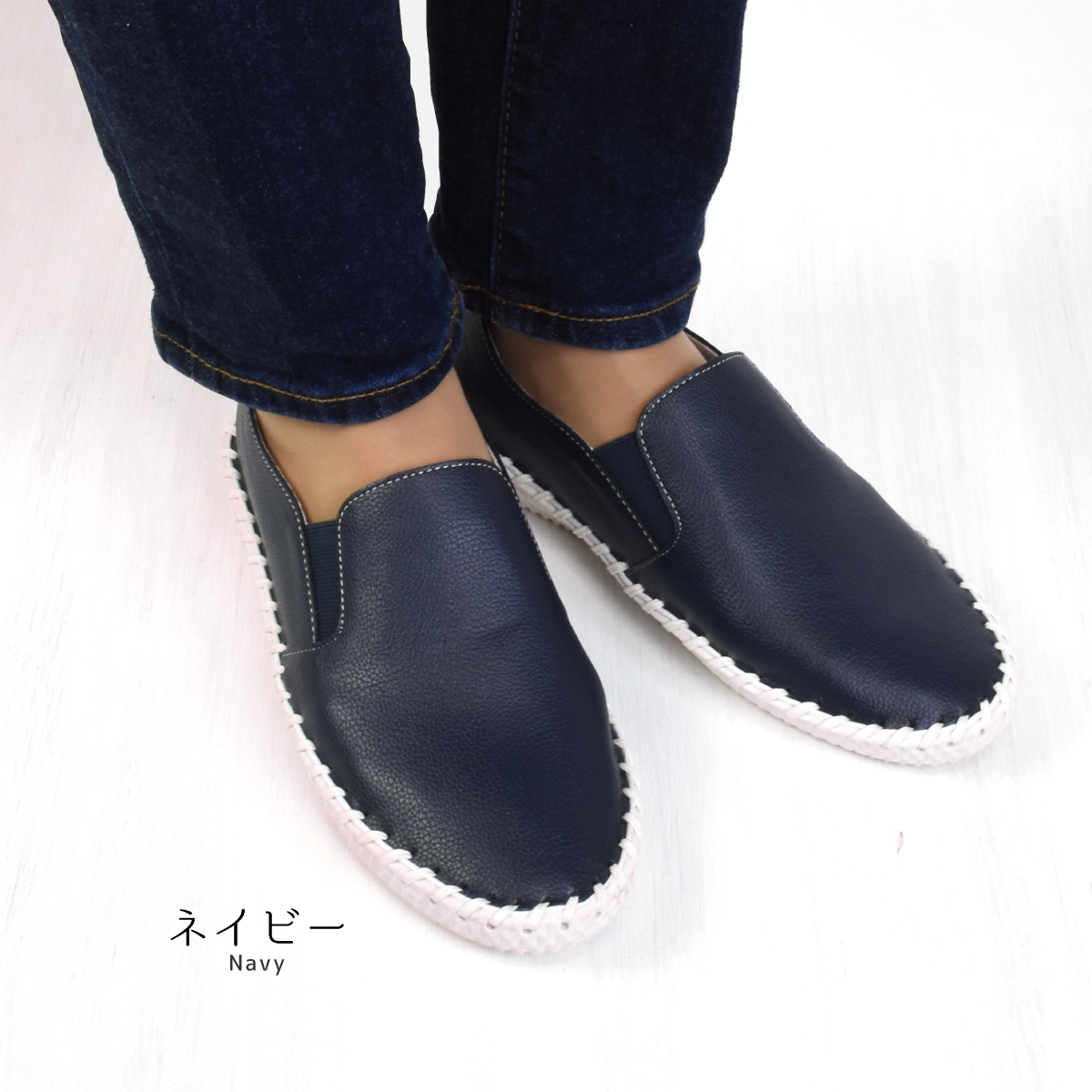 スリッポン 靴 黒 レディース シューズ フラット ふわふわインソール 痛くない 歩きやすい 靴 スニーカー 軽量 かかと踏める 105 |  | 21