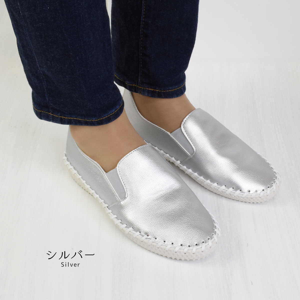 スリッポン 靴 黒 レディース シューズ フラット ふわふわインソール 痛くない 歩きやすい 靴 スニーカー 軽量 かかと踏める 105 |  | 22