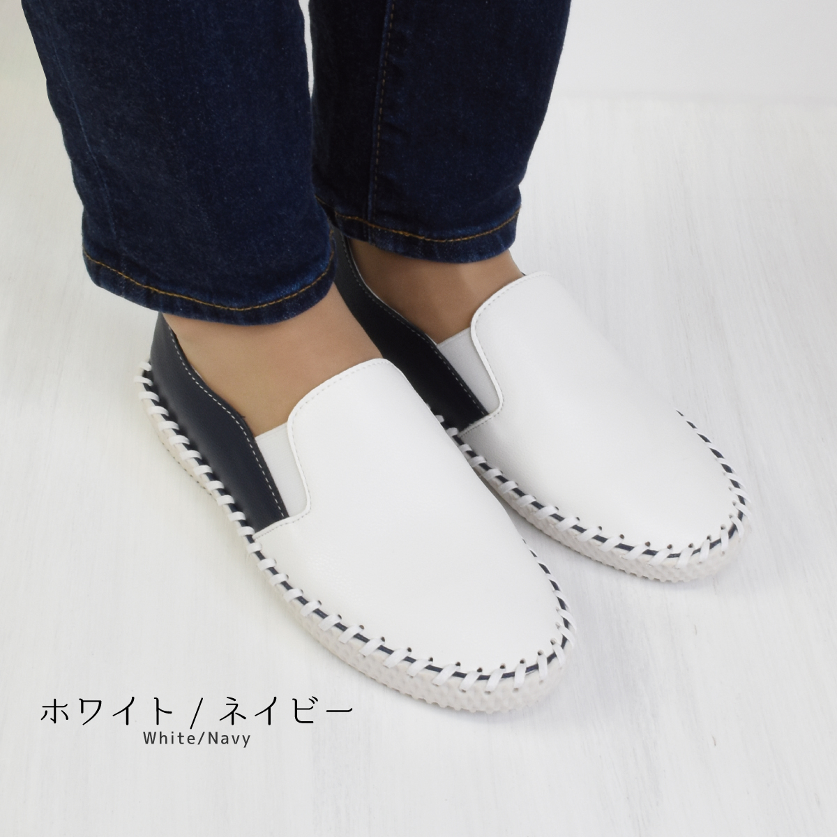 スリッポン 靴 黒 レディース シューズ フラット ふわふわインソール 痛くない 歩きやすい 靴 スニーカー 軽量 かかと踏める 105 |  | 20