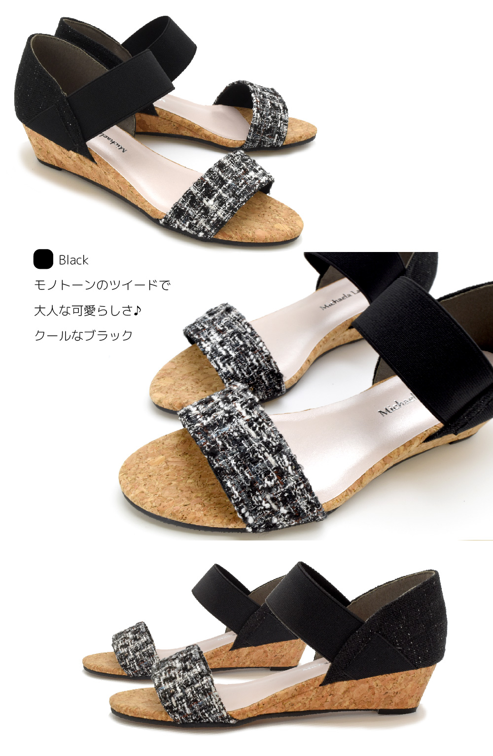 サンダル レディース ストラップ 脱げない 靴 歩きやすい ゴムベルト 痛くない 走れる ウエッジソール きらきら 軽い 夏 1105 |  | 03