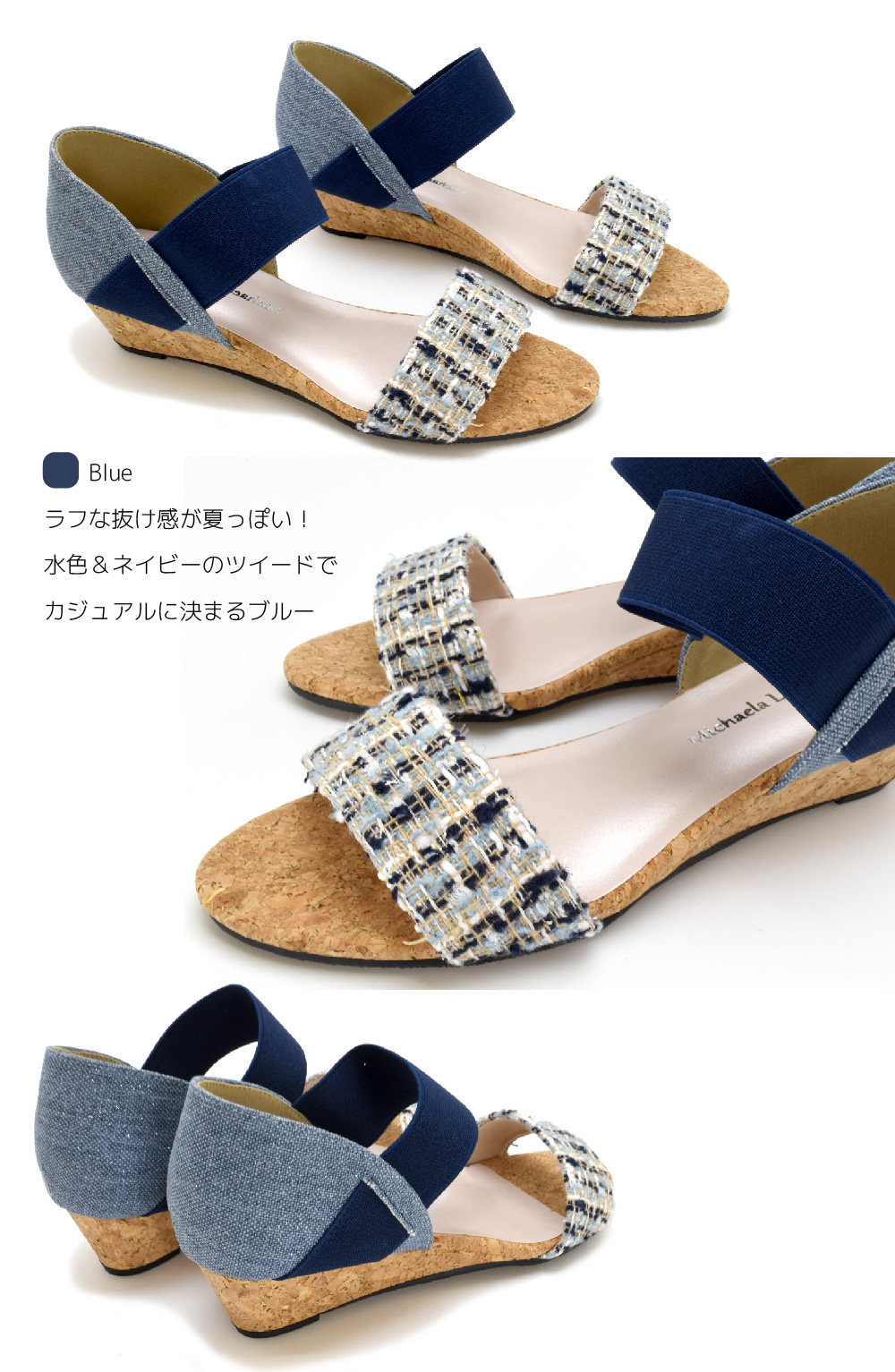 サンダル レディース ストラップ 脱げない 靴 歩きやすい ゴムベルト 痛くない 走れる ウエッジソール きらきら 軽い 夏 1105 |  | 04