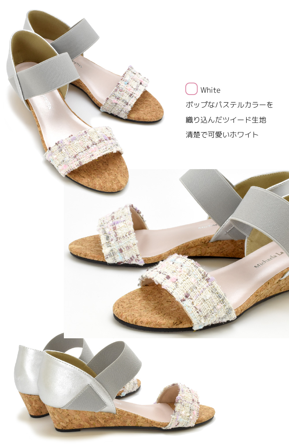 サンダル レディース ストラップ 脱げない 靴 歩きやすい ゴムベルト 痛くない 走れる ウエッジソール きらきら 軽い 夏 1105 |  | 06