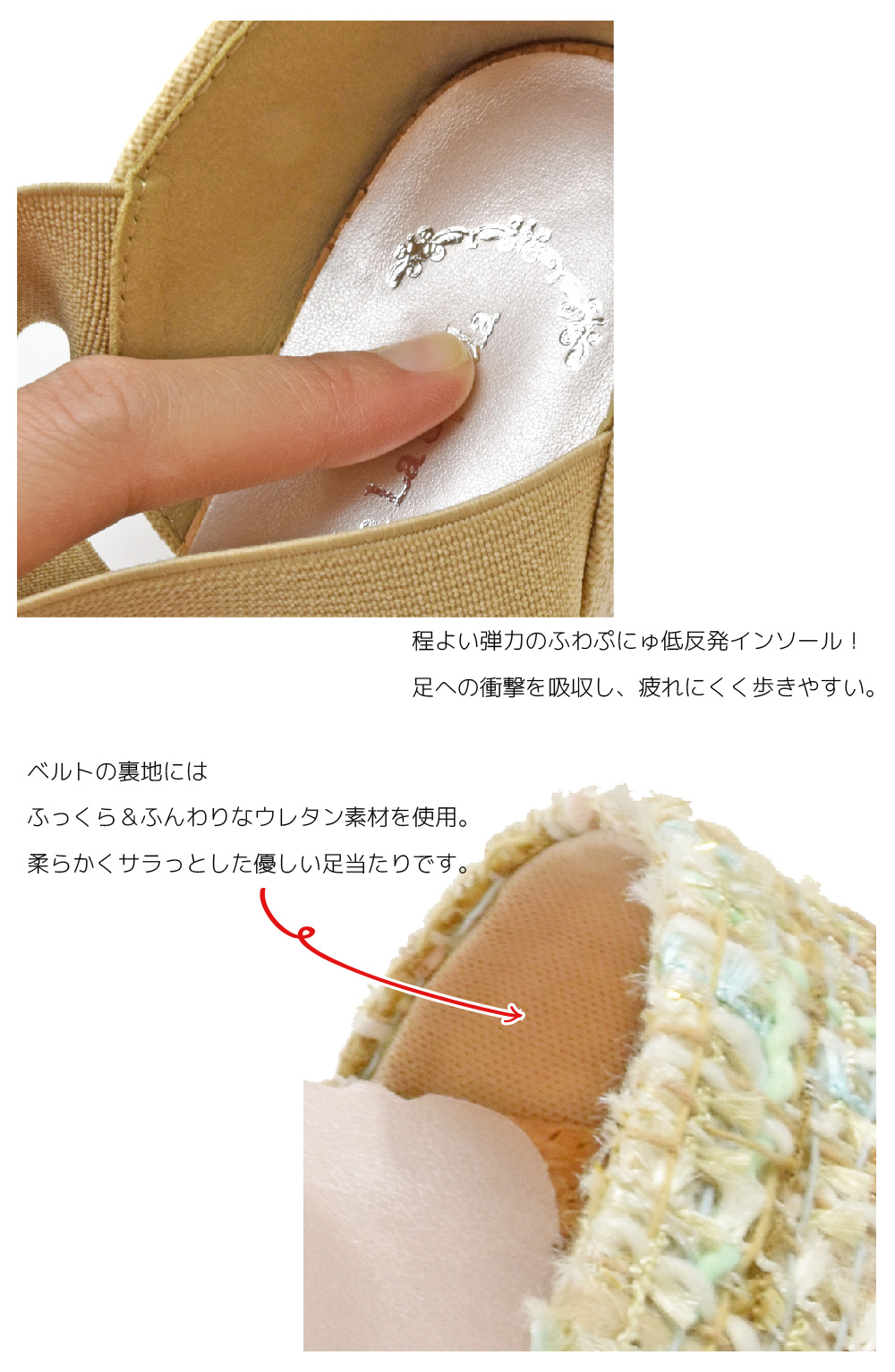 サンダル レディース ストラップ 脱げない 靴 歩きやすい ゴムベルト 痛くない 走れる ウエッジソール きらきら 軽い 夏 1105 |  | 07