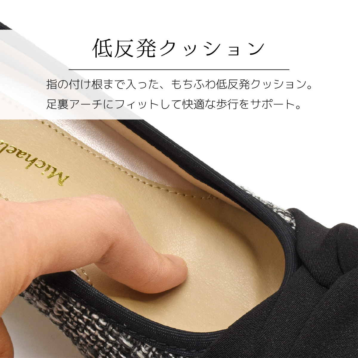 パンプス 痛くない 歩きやすい ストラップ 幅広 3E ウェッジソール ローヒール 靴 レディース 走れる 脱げない 黒 冠婚葬祭 入学 卒業 #1200 |  | 10