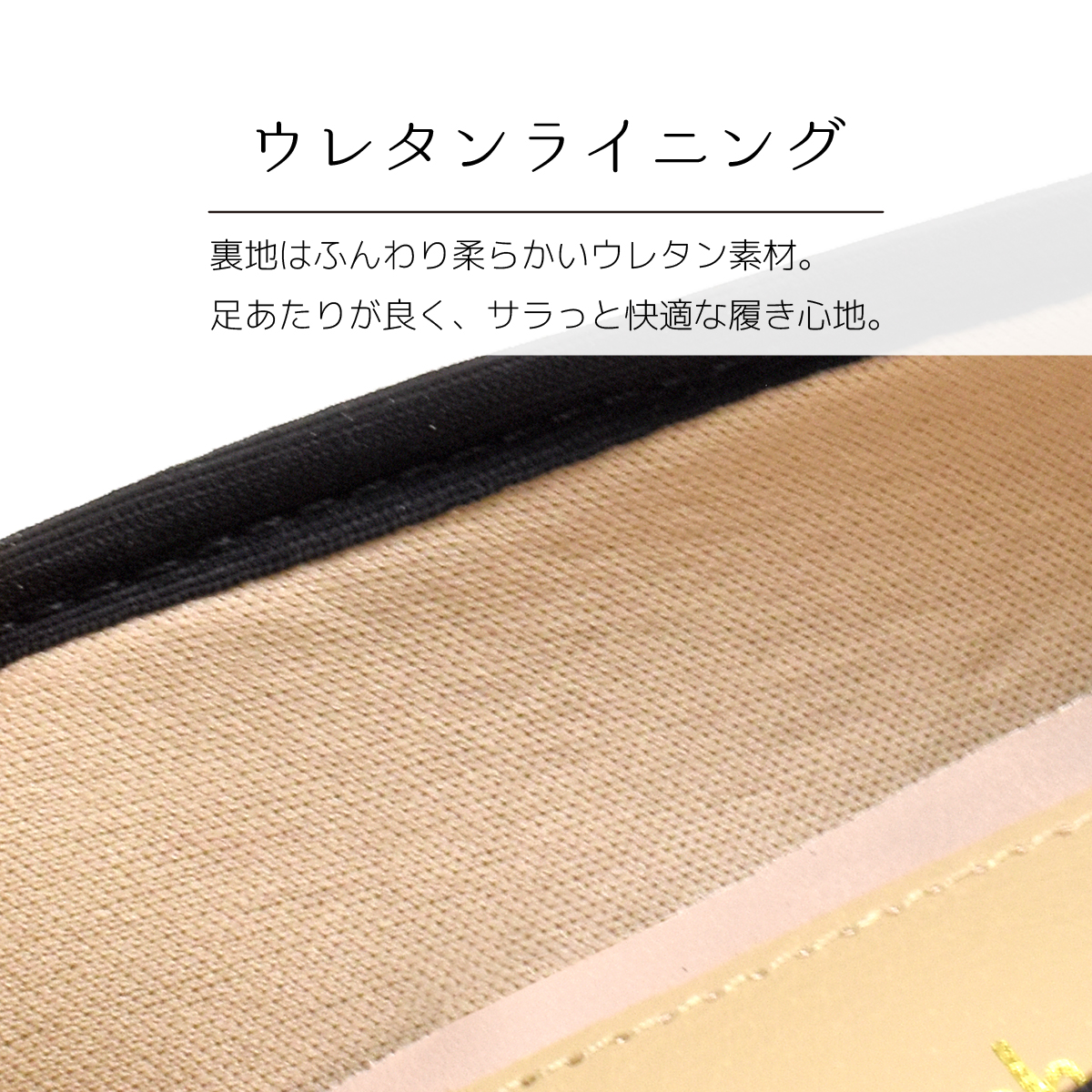 パンプス 痛くない 歩きやすい ストラップ 幅広 3E ウェッジソール ローヒール 靴 レディース 走れる 脱げない 黒 冠婚葬祭 入学 卒業 #1200 |  | 13