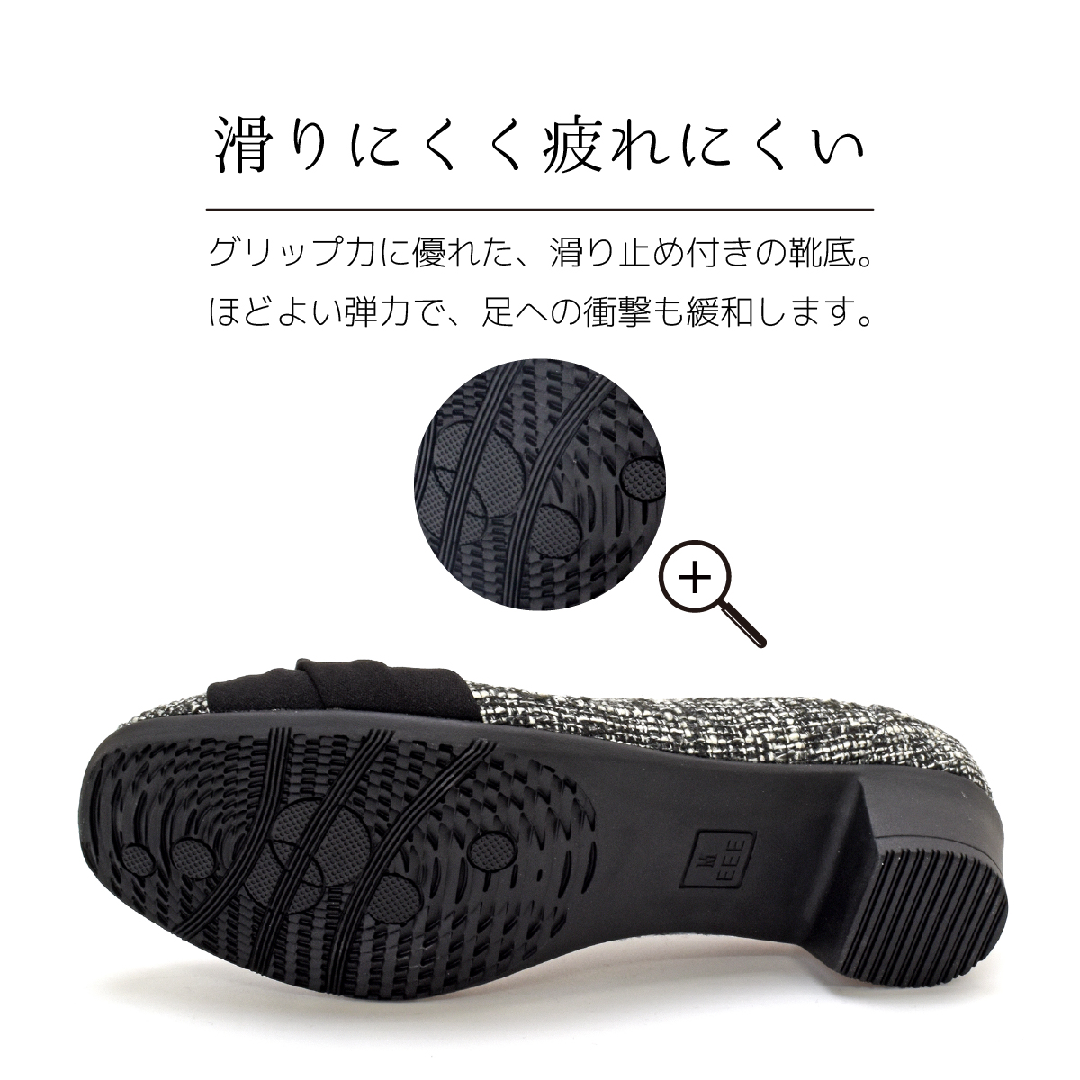 パンプス 痛くない 歩きやすい ストラップ 幅広 3E ウェッジソール ローヒール 靴 レディース 走れる 脱げない 黒 冠婚葬祭 入学 卒業 #1200 |  | 14