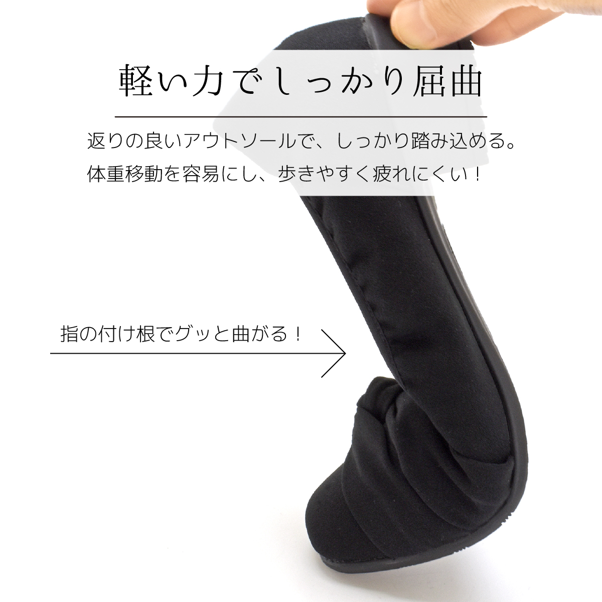 パンプス 痛くない 歩きやすい ストラップ 幅広 3E ウェッジソール ローヒール 靴 レディース 走れる 脱げない 黒 冠婚葬祭 入学 卒業 #1200 |  | 15