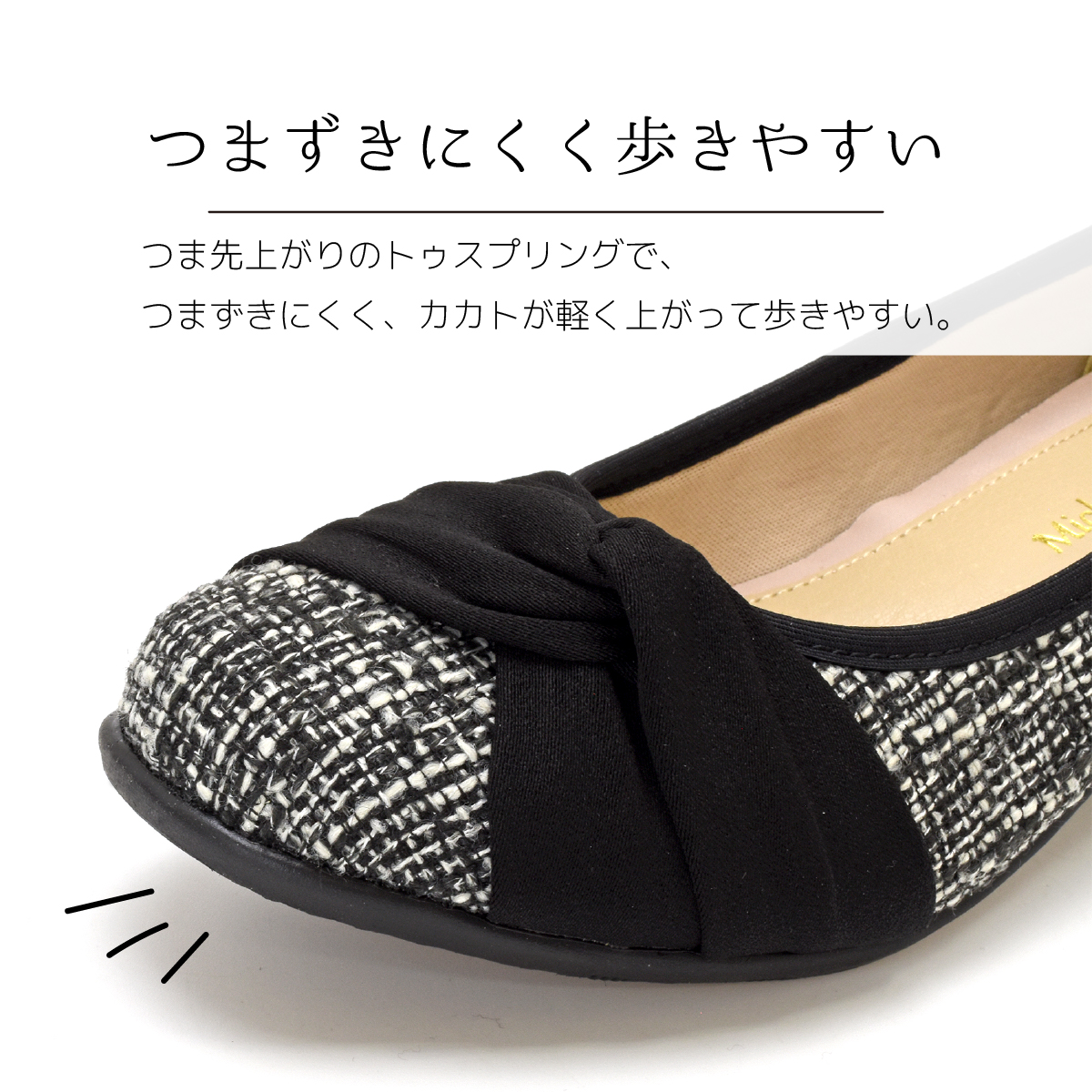 パンプス 痛くない 歩きやすい ストラップ 幅広 3E ウェッジソール ローヒール 靴 レディース 走れる 脱げない 黒 冠婚葬祭 入学 卒業 #1200 |  | 16