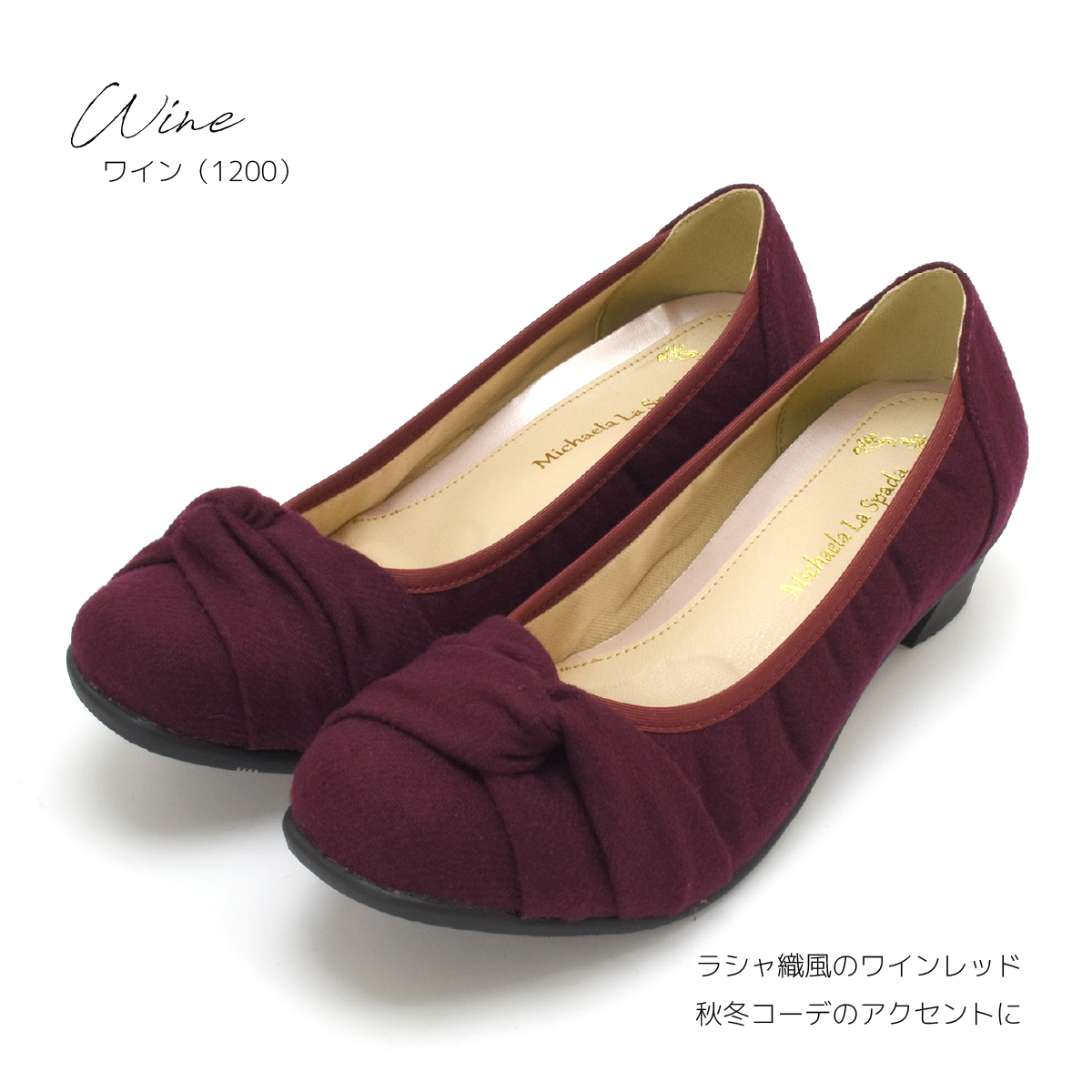 パンプス 痛くない 歩きやすい ストラップ 幅広 3E ウェッジソール ローヒール 靴 レディース 走れる 脱げない 黒 冠婚葬祭 入学 卒業 #1200 |  | 20