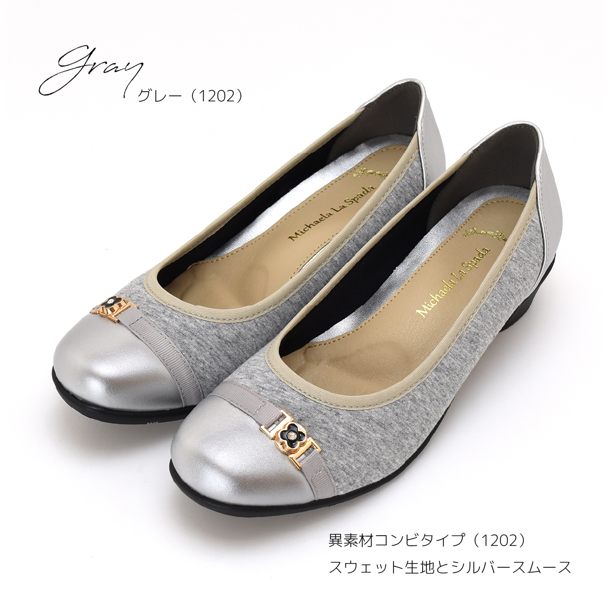 パンプス 痛くない 歩きやすい ストラップ 幅広 3E ウェッジソール ローヒール 靴 レディース 走れる 脱げない 黒 冠婚葬祭 入学 卒業 #1200 |  | 06