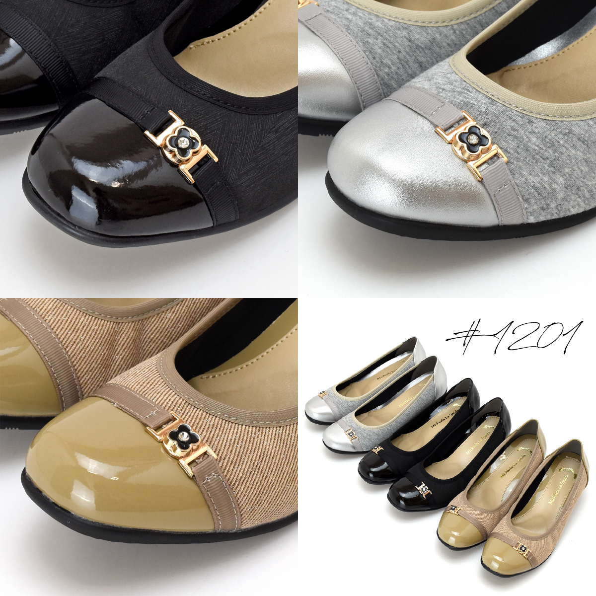 パンプス 痛くない 歩きやすい ストラップ 幅広 3E ウェッジソール ローヒール 靴 レディース 走れる 脱げない 黒 冠婚葬祭 入学 卒業 #1200 |  | 23