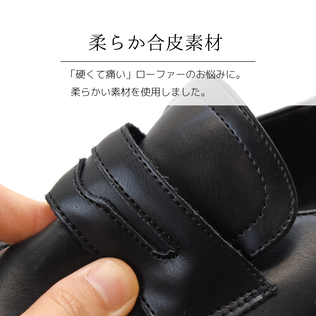 厚底 スニーカー ローファー コインローファー 3cmヒール レディース ローヒール チャンキーヒール 太ヒール シンプル フォーマル #1303 |  | 05
