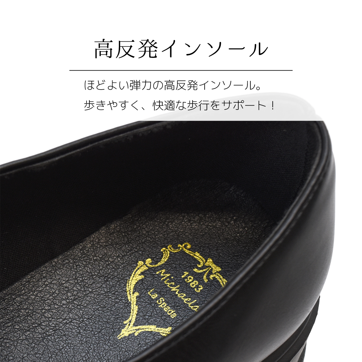 厚底 スニーカー ローファー コインローファー 3cmヒール レディース ローヒール チャンキーヒール 太ヒール シンプル フォーマル #1303 |  | 07