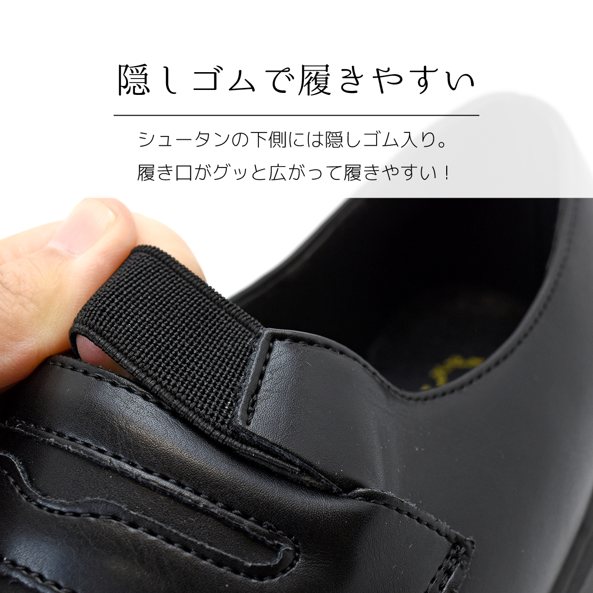 厚底 スニーカー ローファー コインローファー 3cmヒール レディース ローヒール チャンキーヒール 太ヒール シンプル フォーマル #1303 |  | 08