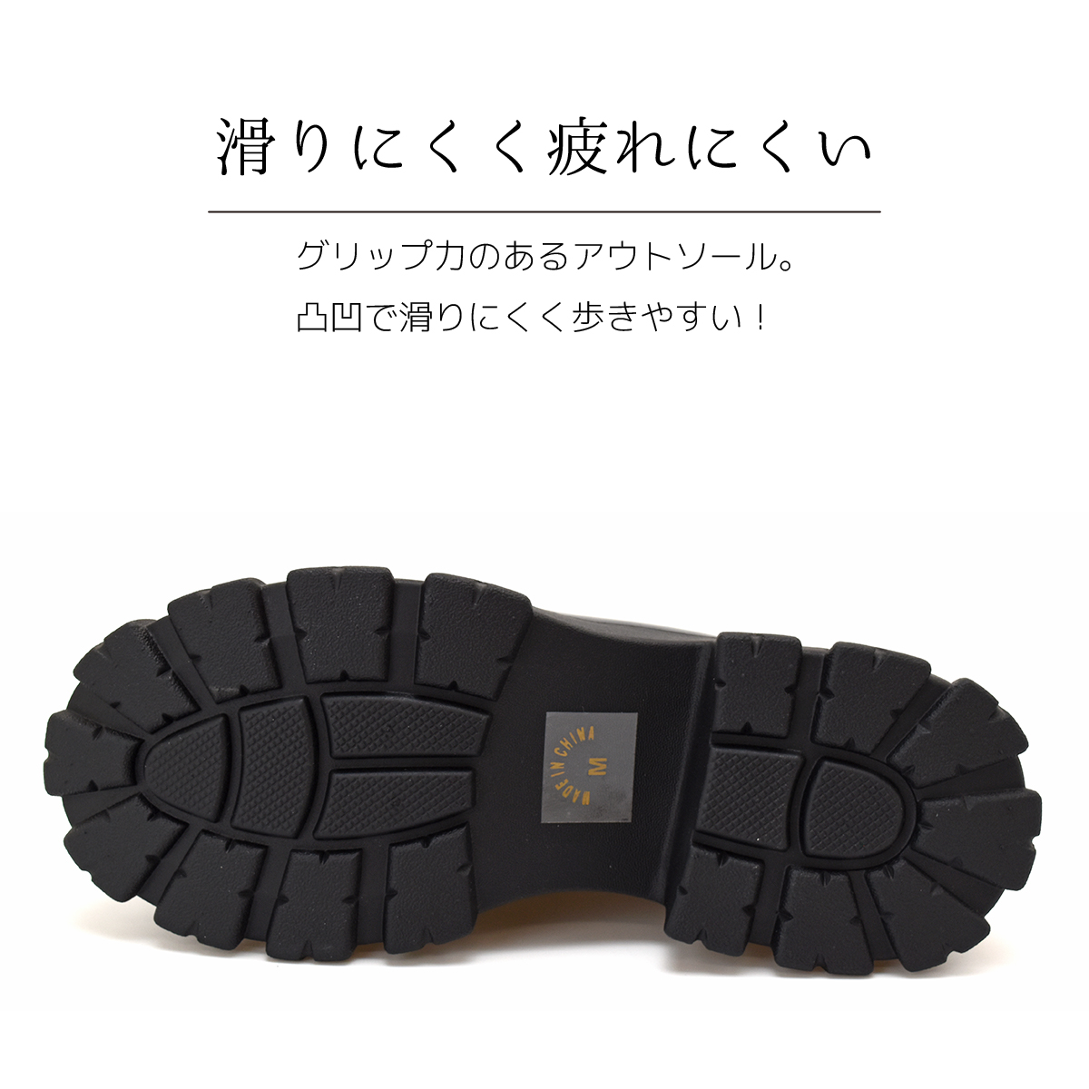 厚底 スニーカー ローファー コインローファー 3cmヒール レディース ローヒール チャンキーヒール 太ヒール シンプル フォーマル #1303 |  | 10