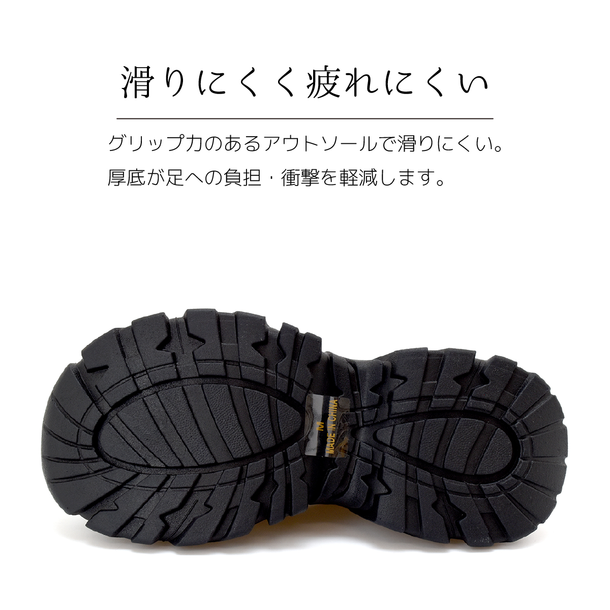 厚底 スニーカー ローファー コインローファー 7cmヒール レディース ハイヒール チャンキーヒール #1305 |  | 11