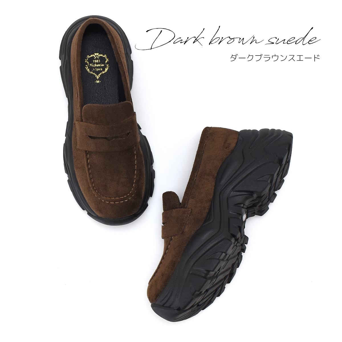 厚底 スニーカー ローファー コインローファー 7cmヒール レディース ハイヒール チャンキーヒール #1305 |  | 07