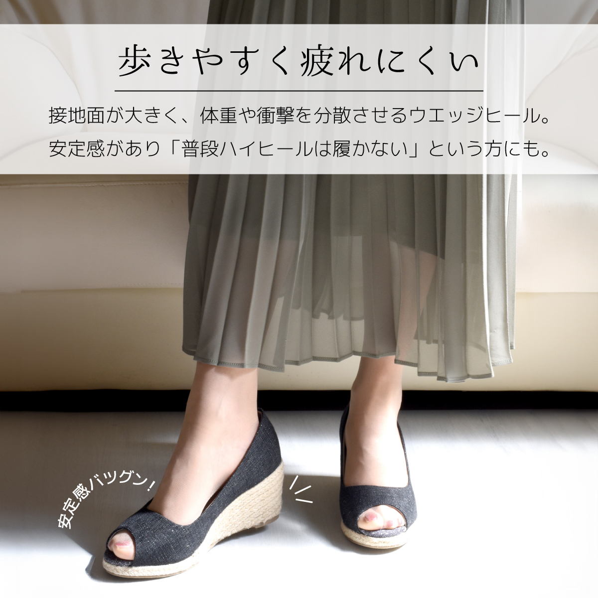 オープントゥパンプス 黒の商品一覧 通販 - Yahoo!ショッピング