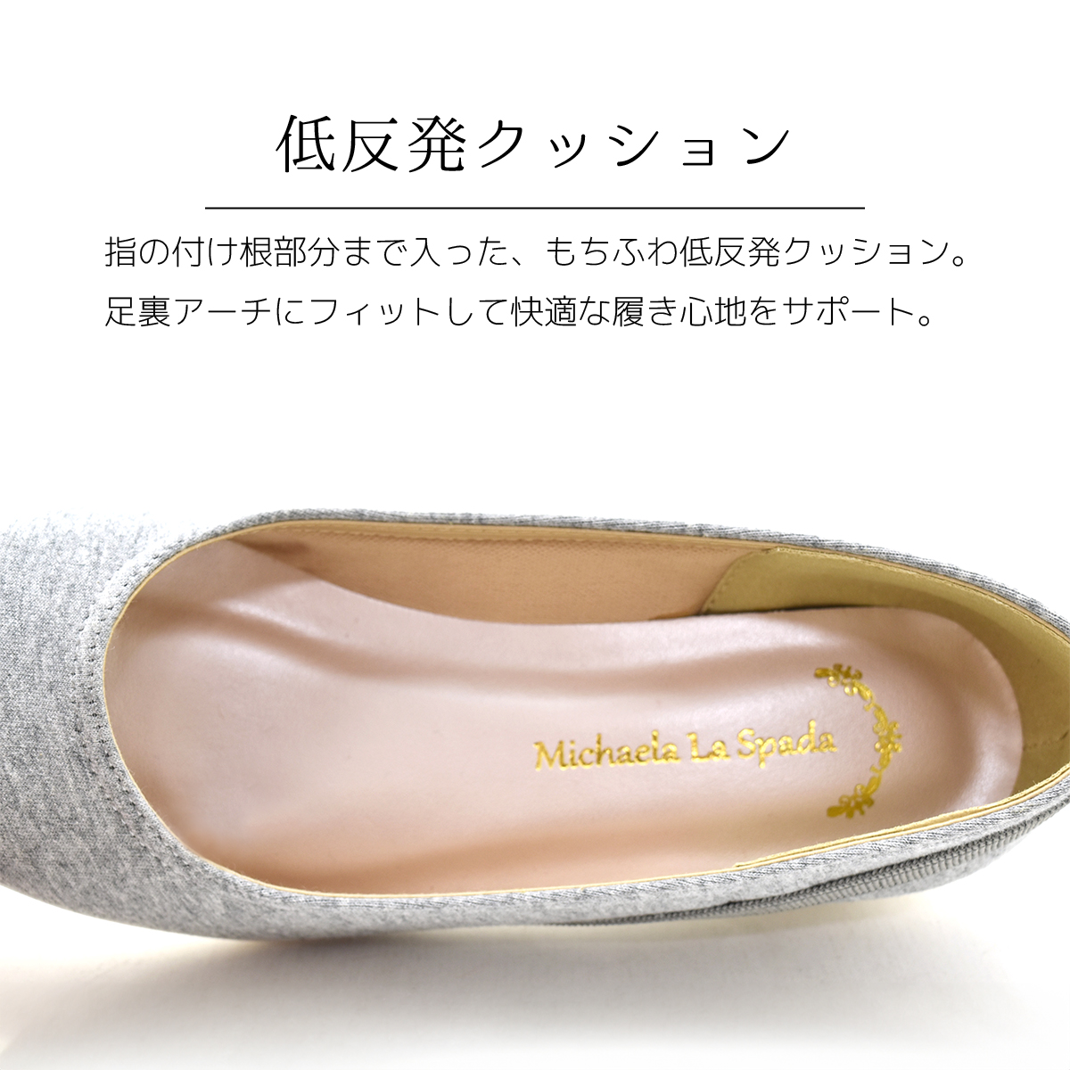 パンプス 痛くない 歩きやすい ストラップ ゴムベルト 靴 レディース 走れる 脱げない ウエッジソール 黒 立ち仕事 オフィス 入学 卒業 #1352n |  | 02