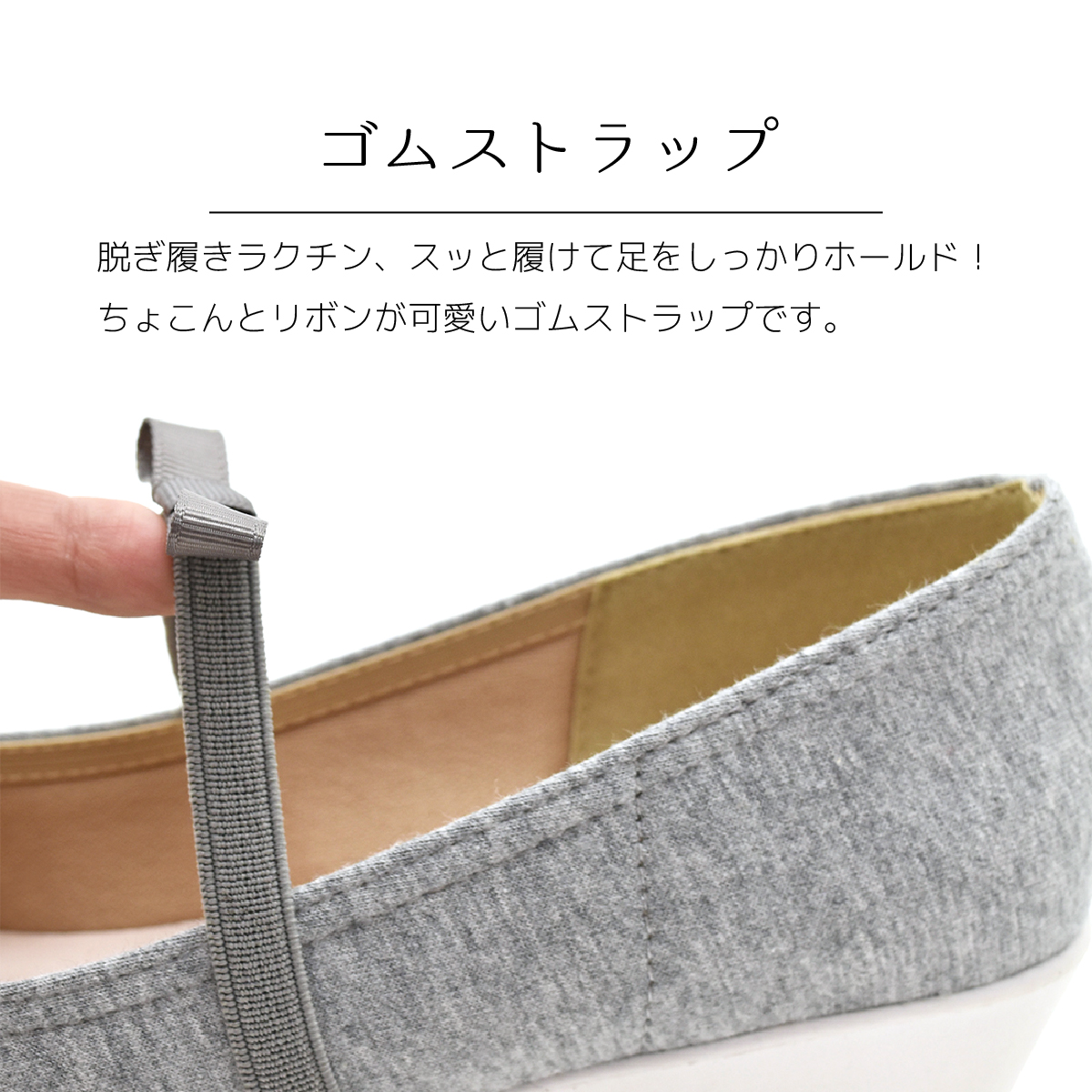 パンプス 痛くない 歩きやすい ストラップ ゴムベルト 靴 レディース 走れる 脱げない ウエッジソール 黒 立ち仕事 オフィス 入学 卒業 #1352n |  | 03