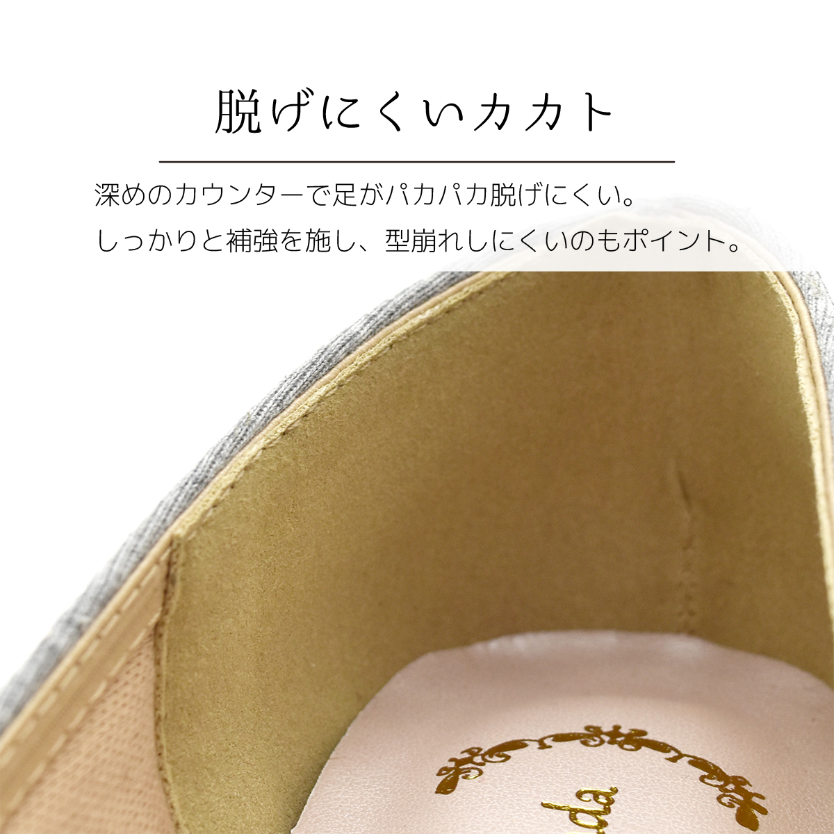 パンプス 痛くない 歩きやすい ストラップ ゴムベルト 靴 レディース 走れる 脱げない ウエッジソール 黒 立ち仕事 オフィス 入学 卒業 #1352n |  | 05