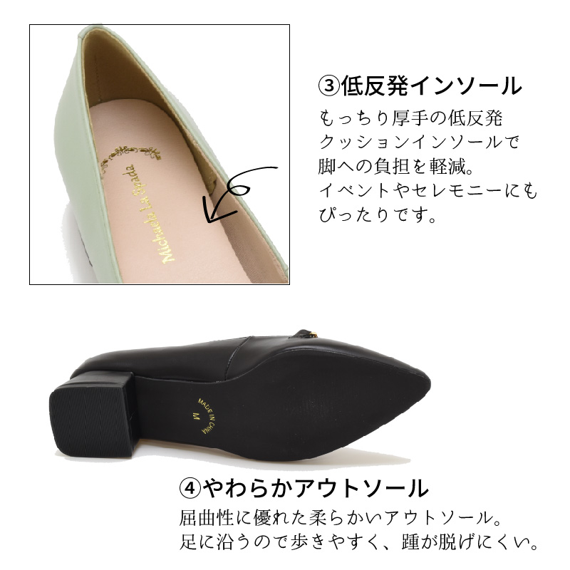 ポインテッドトゥ パンプス レディース ヒール おしゃれ カジュアル 歩きやすい 痛くない 黒 ブラック 入学 卒業 結婚式 オフィス 春 #1403 |  | 08