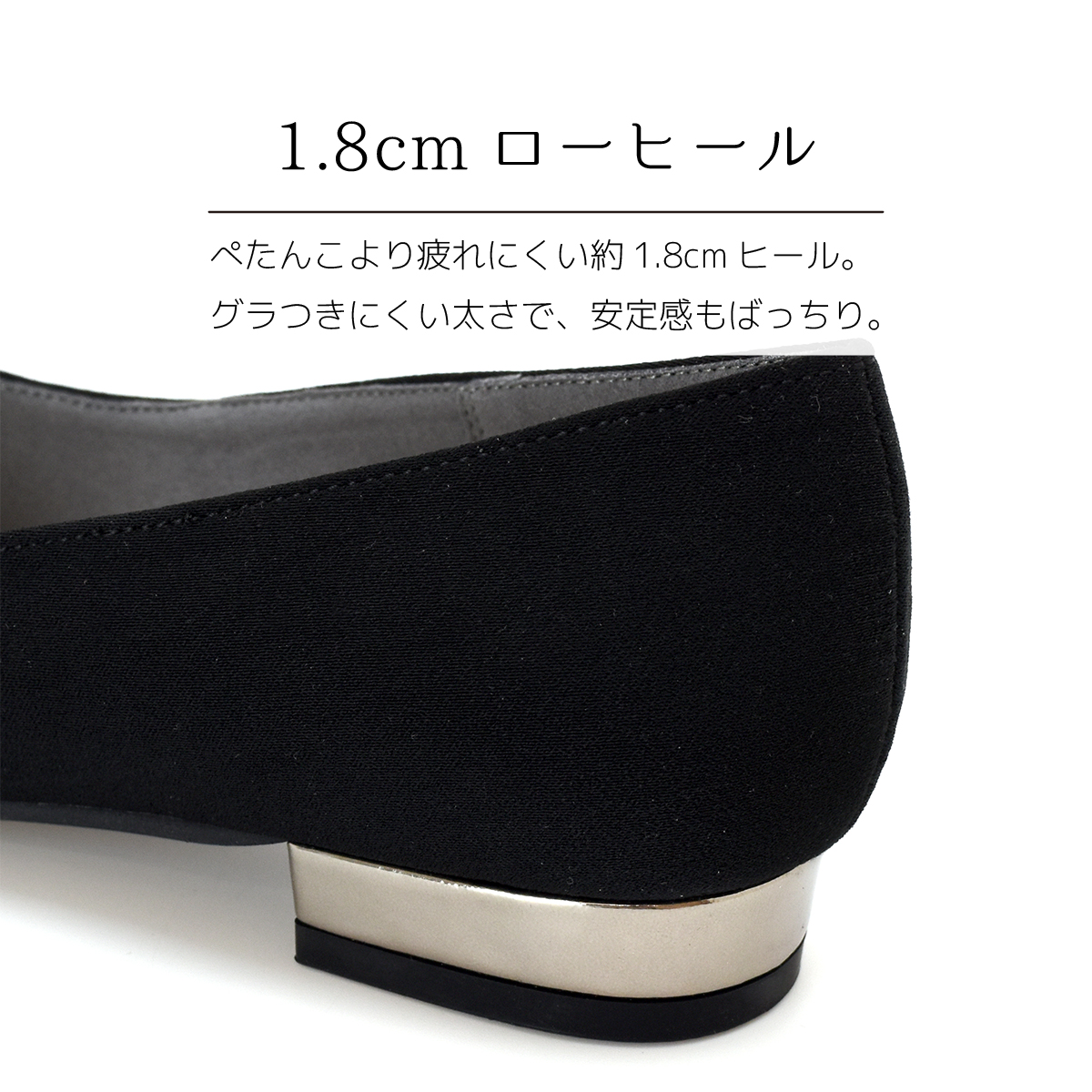 パンプス ポインテッドトゥ カッター シューズ リボン フォーマル シンプル ローヒール チャンキーヒール キラキラ 低反発  #1408 |  | 06