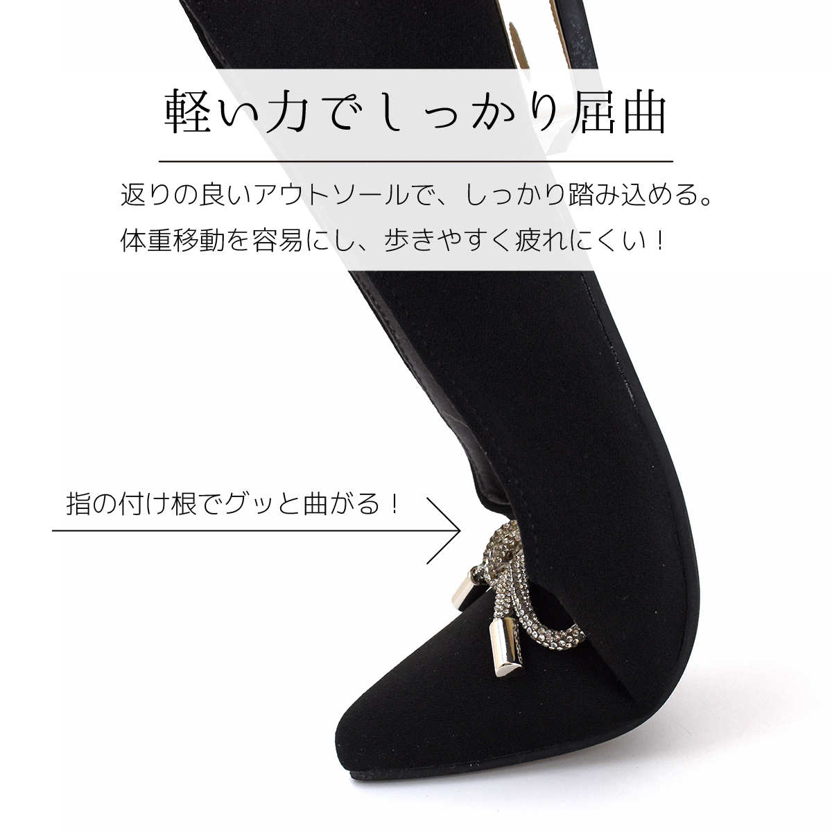 パンプス ポインテッドトゥ カッター シューズ リボン フォーマル シンプル ローヒール チャンキーヒール キラキラ 低反発  #1408 |  | 07