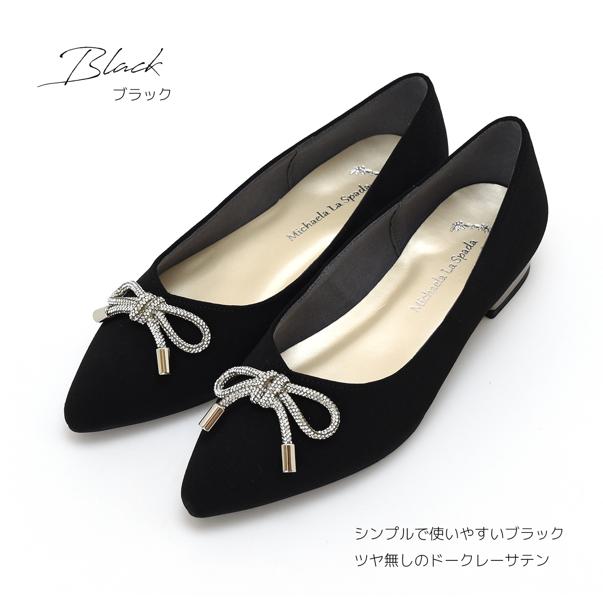 パンプス ポインテッドトゥ カッター シューズ リボン フォーマル シンプル ローヒール チャンキーヒール キラキラ 低反発  #1408 |  | 01