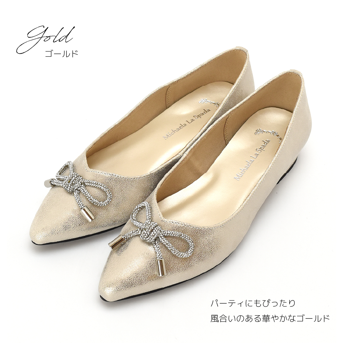 パンプス ポインテッドトゥ カッター シューズ リボン フォーマル シンプル ローヒール チャンキーヒール キラキラ 低反発  #1408 |  | 03