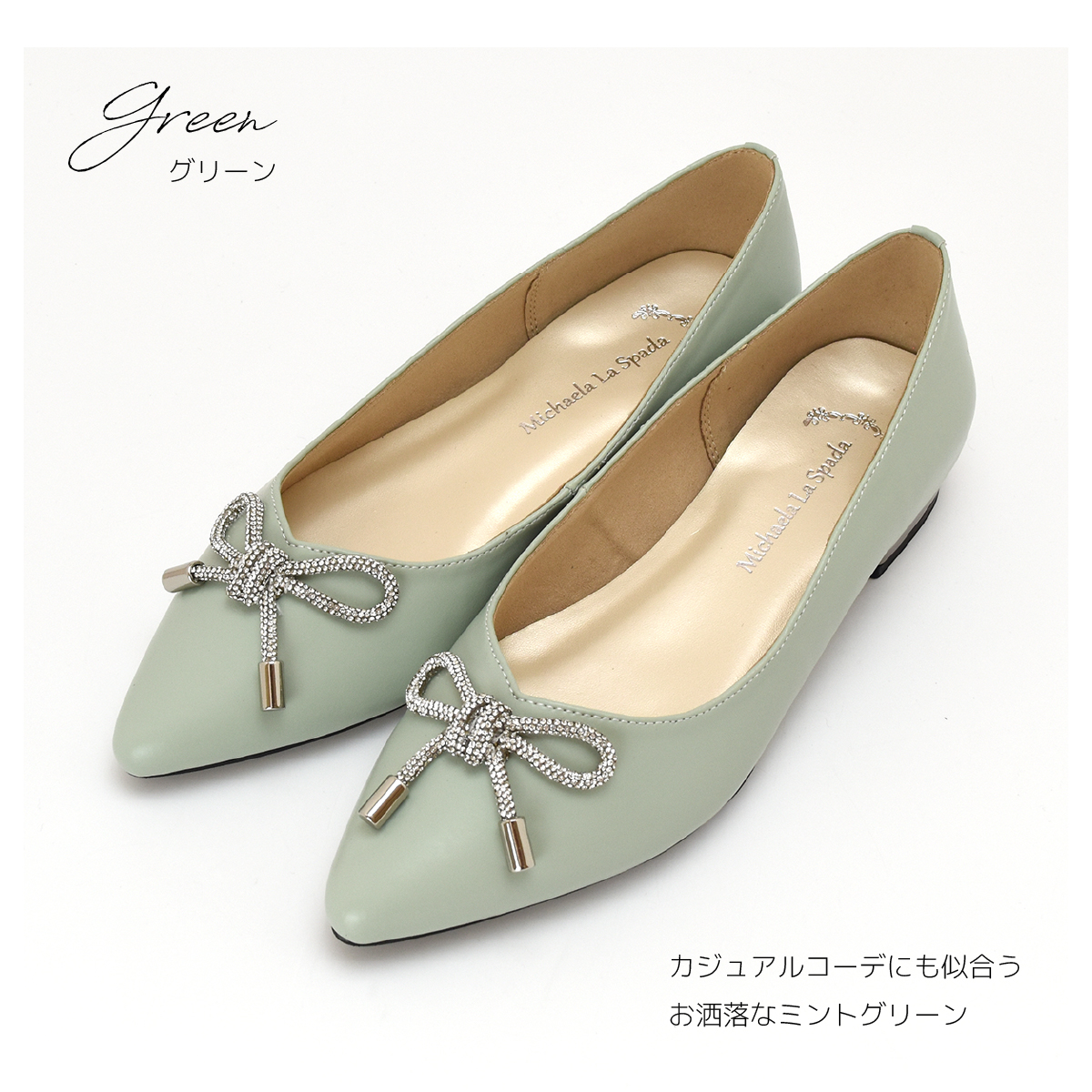 パンプス ポインテッドトゥ カッター シューズ リボン フォーマル シンプル ローヒール チャンキーヒール キラキラ 低反発  #1408 |  | 02