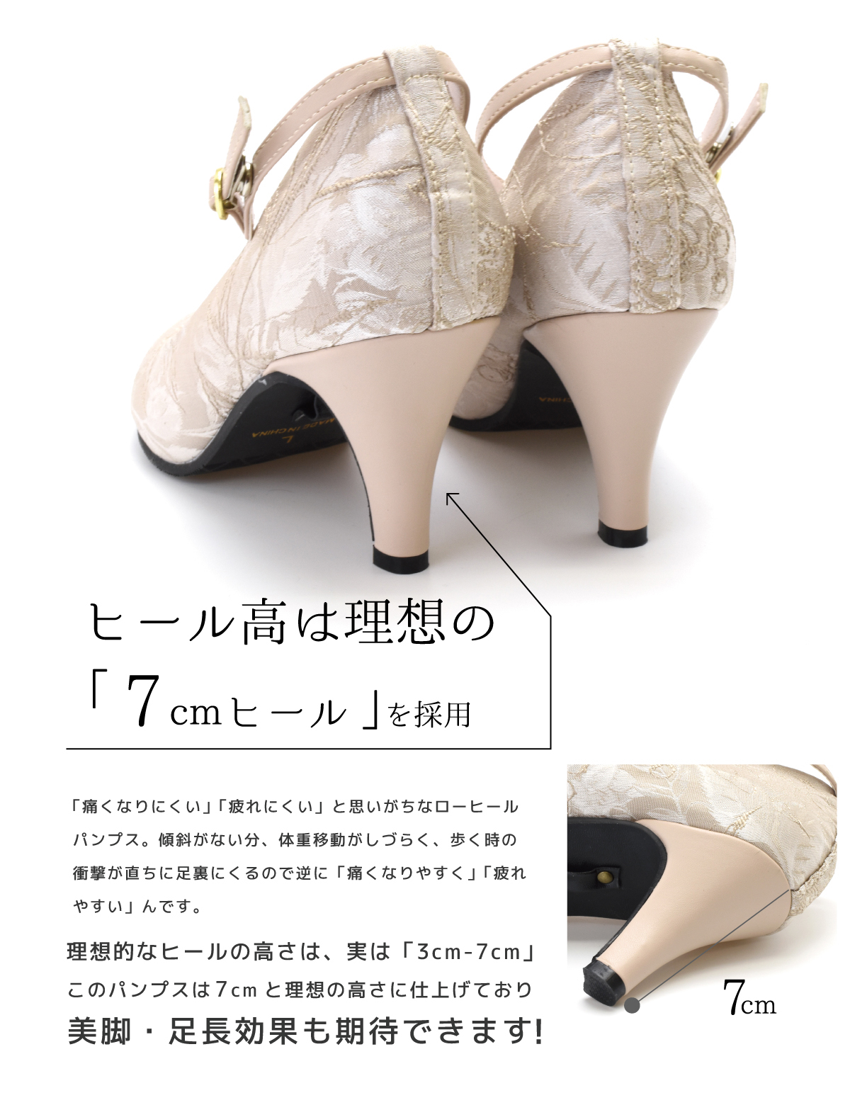 3way パンプス レディース ストラップ フォーマル オケージョン 歩きやすい 痛くない 疲れない 大きいサイズ 黒 ブラック 結婚式 オフィス 春 #1620 |  | 17