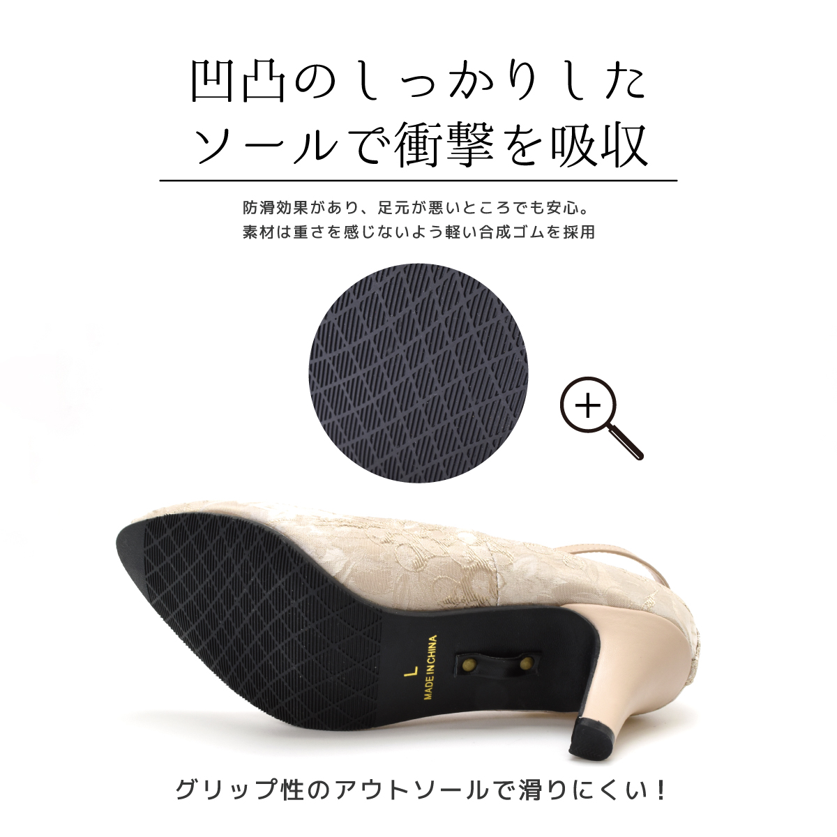 3way パンプス レディース ストラップ フォーマル オケージョン 歩きやすい 痛くない 疲れない 大きいサイズ 黒 ブラック 結婚式 オフィス 春 #1620 |  | 19