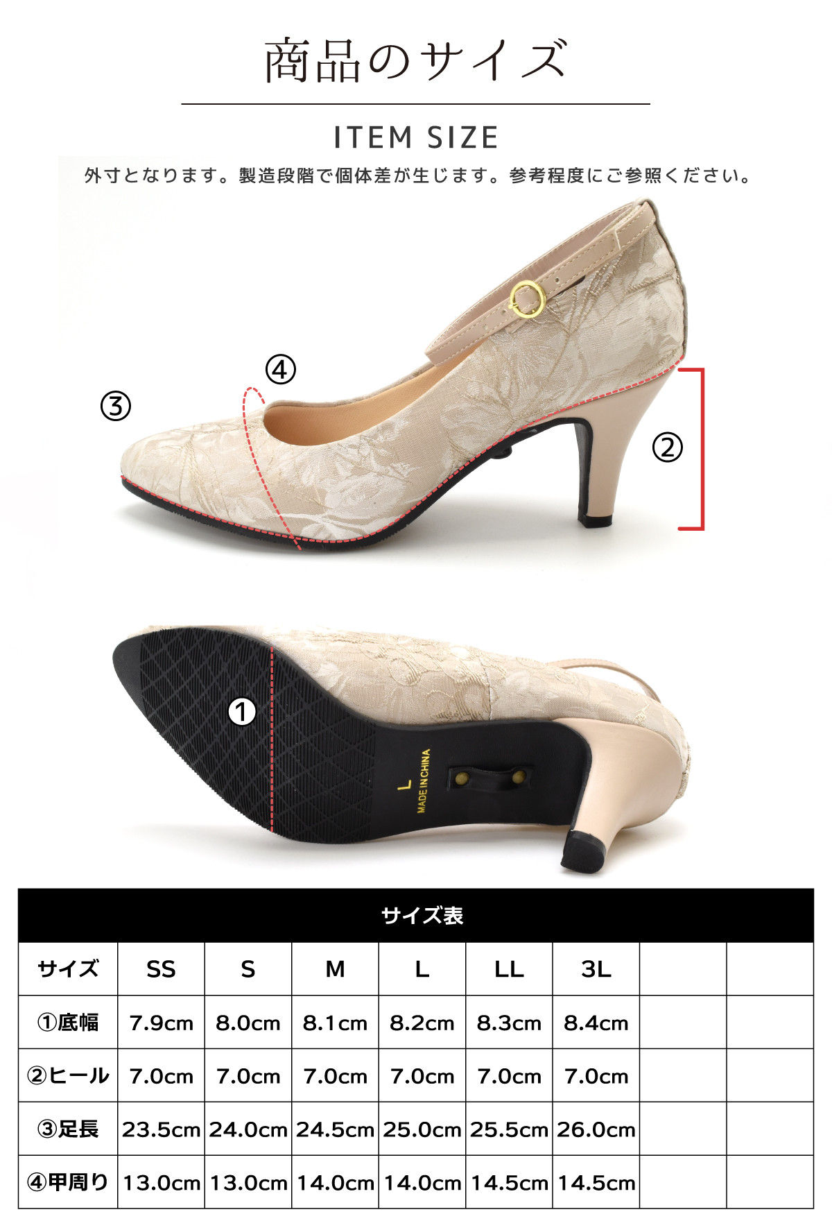 3way パンプス レディース ストラップ フォーマル オケージョン 歩きやすい 痛くない 疲れない 大きいサイズ 黒 ブラック 結婚式 オフィス 春 #1620 |  | 24