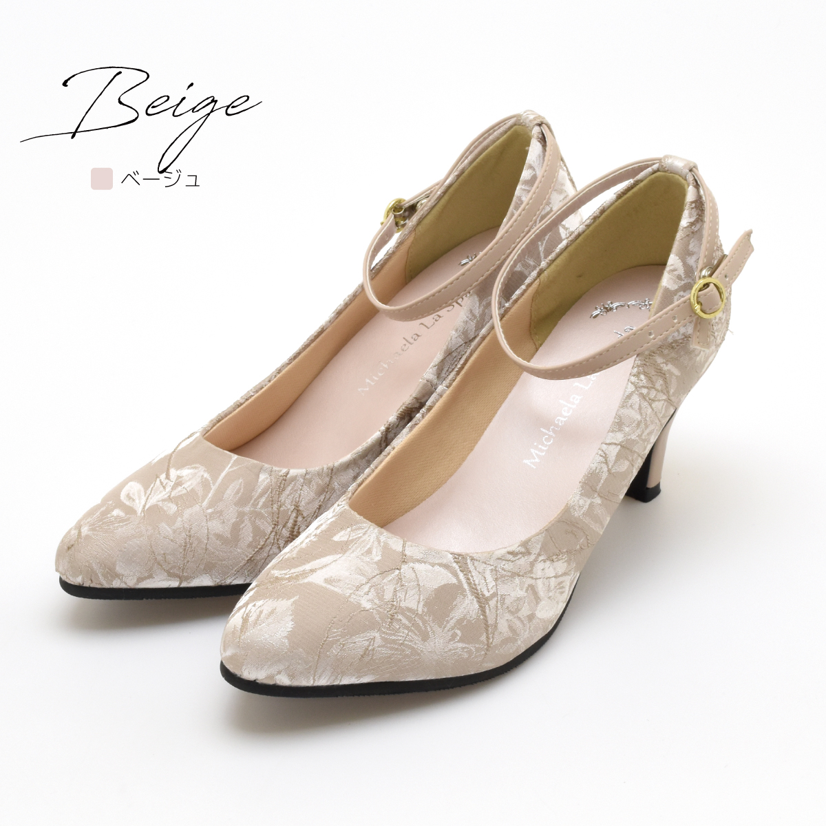 3way パンプス レディース ストラップ フォーマル オケージョン 歩きやすい 痛くない 疲れない 大きいサイズ 黒 ブラック 結婚式 オフィス 春 #1620 |  | 02