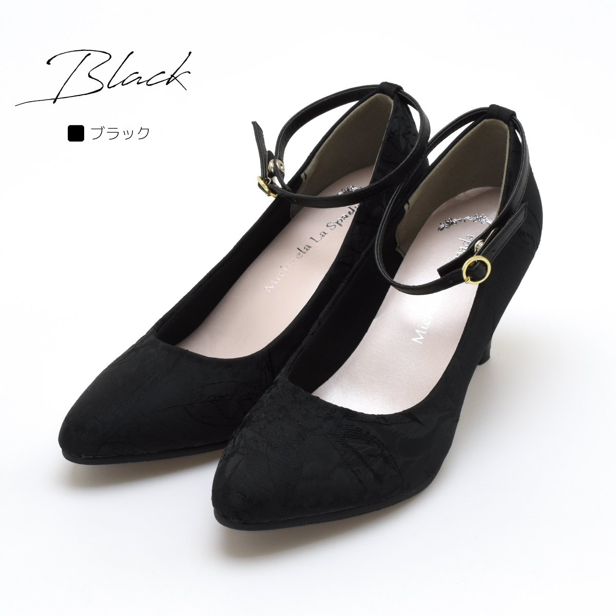 3way パンプス レディース ストラップ フォーマル オケージョン 歩きやすい 痛くない 疲れない 大きいサイズ 黒 ブラック 結婚式 オフィス 春 #1620 |  | 01