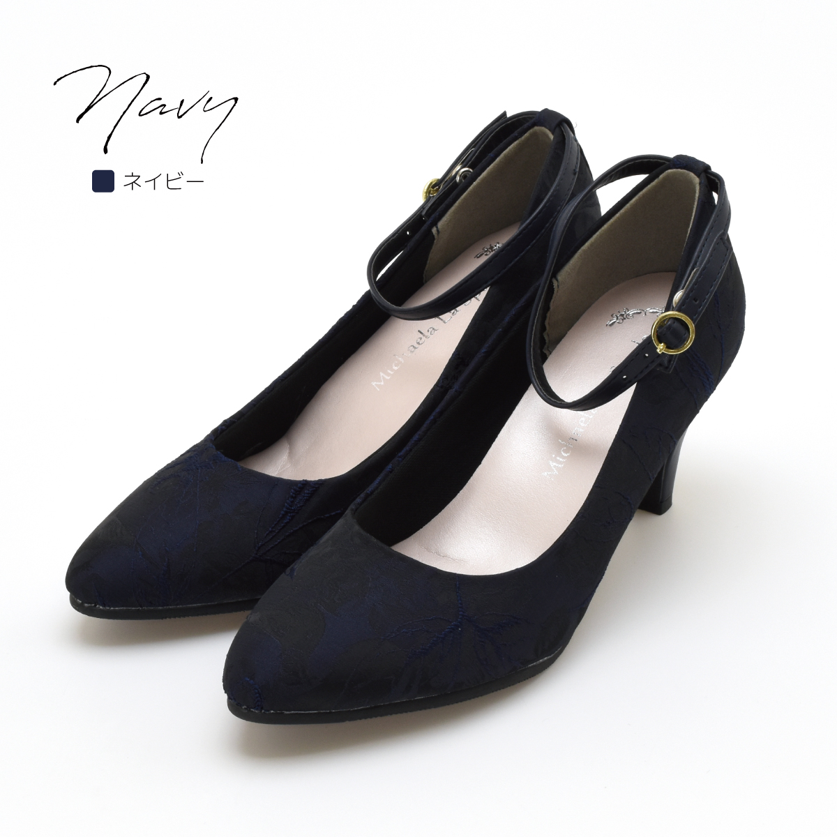 3way パンプス レディース ストラップ フォーマル オケージョン 歩きやすい 痛くない 疲れない 大きいサイズ 黒 ブラック 結婚式 オフィス 春 #1620 |  | 03