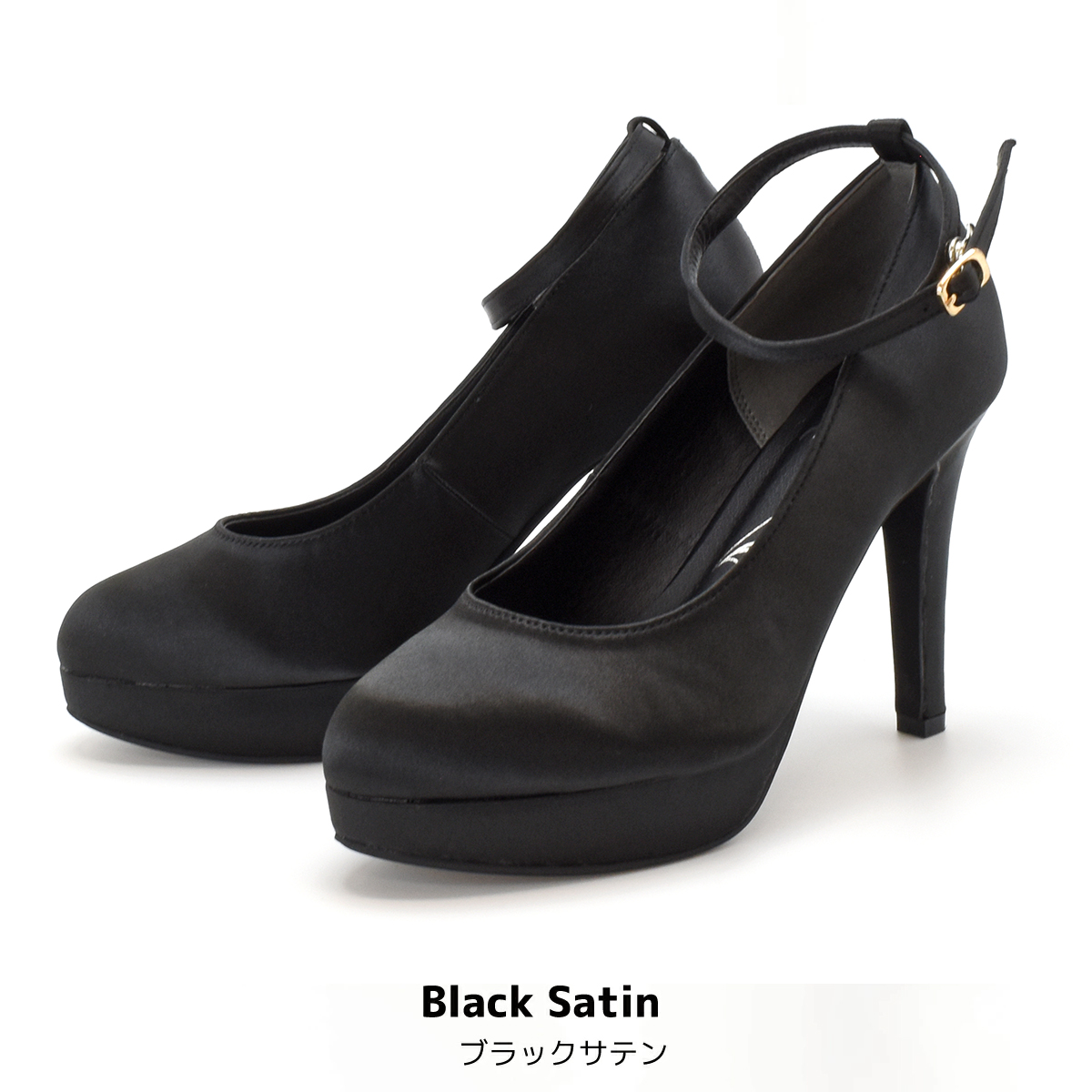 ストラップ パンプス 厚底 アンクル ベルト 黒 ブラック レディース